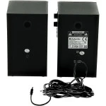 Компьютерные колонки Defender Aurora S12 2.0 65415