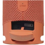 Портативная колонка Sony Extra Bass (2.0) - Red SRS-XB23/RC