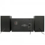 Компьютерные колонки CROWN micro CMS-350