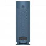 Портативная колонка Sony Extra Bass SRS-XB23/LC