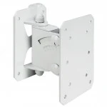 Аксессуар для аудиотехники Gravity SP WMBS 20 W GSPWMBS20W