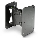 Аксессуар для аудиотехники Gravity SP WMBS 20 B GSPWMBS20B