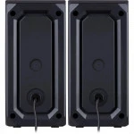 Компьютерные колонки Defender Stellar 65043