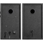 Компьютерные колонки Defender SOLAR 20W 65721