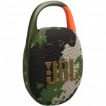 Портативная колонка JBL Clip5 Squad JBLCLIP5SQUAD
