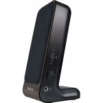 Компьютерные колонки Defender SPK-225 (65220)