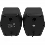 Компьютерные колонки Defender Solar 9 - Black 65939