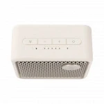 Портативная колонка Edifier ES20 Ivory ES20/IVORY