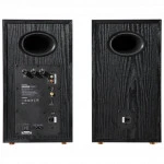 Компьютерные колонки Edifier R2750DB MKII Black