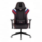 Компьютерное кресло ZOMBIE VIKING 4 AERO RUS