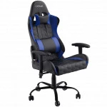 Компьютерное кресло Trust GXT 708B Resto синий 24435