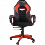 Компьютерное кресло Chairman Game 16 7024557