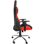 Компьютерный стул Defender Azgard 64358