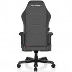 Компьютерный стул DXRacer Master Black MAS-I238S-N.N1-A3_MAS-2022-N.N1-A3