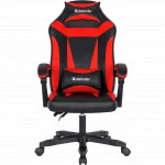 Компьютерный стул Defender Master чёрный/красный 64359