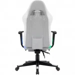 Компьютерное кресло Defender Watcher RGB White 64336