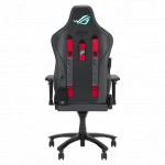 Компьютерное кресло Asus ROG Chariot X SL301W gray 90GC01M0-MSG040