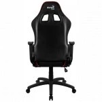 Компьютерный стул Aerocool AC110 AIR-BR