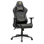 Компьютерное кресло Cougar Armor One V2 Gold 3MAO2GLB.VP01