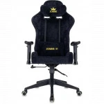 Компьютерное кресло ZOMBIE 51 Black