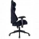 Компьютерное кресло ZOMBIE 51 Black
