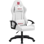 Компьютерное кресло Defender Lion White 64678