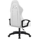 Компьютерное кресло Defender Lion White 64678