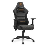 Компьютерное кресло Cougar Armor One V2 Gray F 3MA2FGRB.VP01