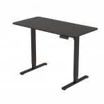 FlexiSpot FQ2-BB-1260 Black