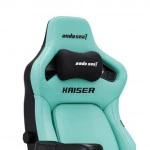 Компьютерное кресло AndaSeat Seat Kaiser 4 AD12YDDC-XLL-20-E-PV/C