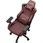 Компьютерное кресло AndaSeat Kaiser Frontier XL AD12YXL-17-AB-PV