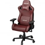 Компьютерное кресло AndaSeat Kaiser Frontier XL AD12YXL-17-AB-PV