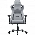 Компьютерное кресло AndaSeat Kaiser Frontier XL серый AD12YXL-17-G-F