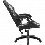 Компьютерное кресло Defender Legas 64806