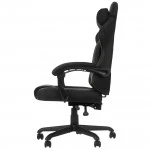 Компьютерное кресло Cougar Fusion EX 3MFXLGLB.VP01