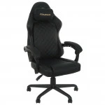 Компьютерное кресло Cougar Fusion EX 3MFXLGLB.VP01