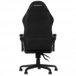 Компьютерное кресло Cougar Fusion EX 3MFXLGLB.VP01
