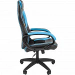 Компьютерное кресло Chairman Game 16 Black/Blue 7213488
