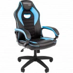 Компьютерное кресло Chairman Game 16 Black/Blue 7213488