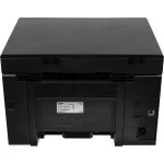 МФУ Canon imageClass MF3010 5252B011 А4, Лазерный, Монохромная