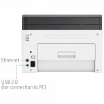 МФУ HP Color Laser MFP 178nw 4ZB96A#B19 А4, Лазерный, Цветная
