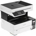 МФУ Epson EcoTank L6460 C11CJ89507/C11CJ89503 А4, Струйный, Цветная