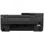 МФУ Canon 5072C045 А4, Струйный, Цветная