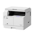 МФУ Canon imageRUNNER 2204 0915C001 А3, Лазерный, Монохромная