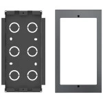 Аксессуар для СКУД Fanvil EX101 (Короб)