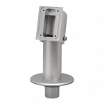 Аксессуар для СКУД ZKTeco Rots-02 Package INT0000002895 Кронштейн