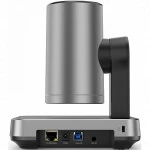 Опция для Видеоконференций Yealink UVC84