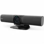 Видеоконференция Vinteo 800-U3-4K VINTEO-800-U3-4K