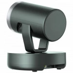 Видеоконференция Nearity AW-V410