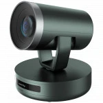 Видеоконференция Nearity AW-V410